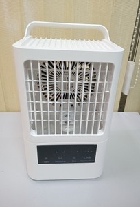 Б/в Кондиціонер мобільний Air Cooler dh-kts05 01-201024354