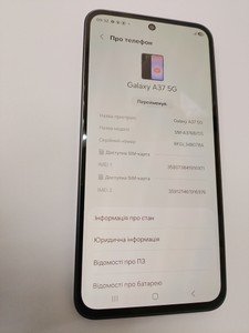 Б/в Мобільний телефон Samsung galaxy a37 5g 8/256gb 01-201025293