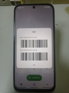 Б/в Мобільний телефон Oppo a6x 4/128gb 01-201028237