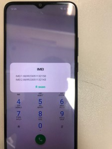 Б/в Мобільний телефон Oppo a15 2/32gb 01-201030373