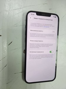 Б/в Мобільний телефон Apple iphone 12 pro max 128gb 01-201032055