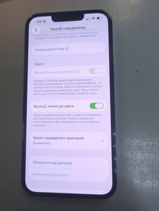 Б/в Мобільний телефон Apple iphone 13 pro 256gb 01-201032005
