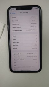Б/в Мобільний телефон Apple iphone xr 64gb 01-201033571