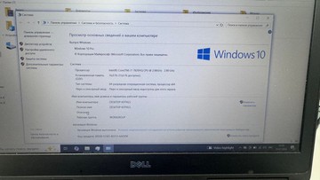 Dell 15/core i7 7820hq ddr3/16gb ddr4/ssd 480 gb/quadro m2200 4gb