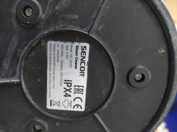 Б/в Пароочищувач Sencor ssc 3001yl 01-200990431