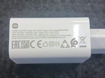 Б/в Зарядний блок Xiaomi mdy-18-er 01-201038748