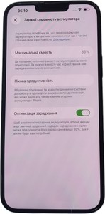 Б/в Мобільний телефон Apple iphone 14 plus 128gb 01-200981761