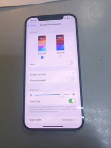 Б/в Мобільний телефон Apple iphone 12 64gb 01-201038744
