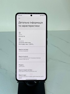 Б/в Мобільний телефон Xiaomi 12t 8/128gb 01-201045457