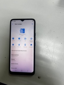 Б/в Мобільний телефон Tecno pop 5 lte bd4i 3/32gb 01-201046775