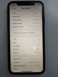 Б/в Мобільний телефон Apple iphone xr 128gb 01-201056481