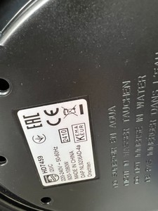 Б/в Кавоварка Philips hd7459/20 01-201057766