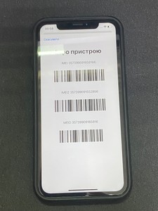 Б/в Мобільний телефон Apple iphone xr 64gb 01-201062767