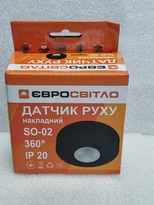 Б/в Датчик руху Євросвітло so-02 01-201064140