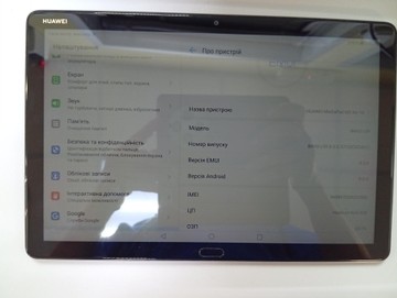 Б/в Планшет Huawei mediapad m5 lite 10 bah2-l09 3/32gb lte 01-201072165