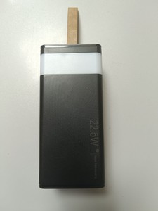 Б/в Повербанк Tugii y-54 40000mah 01-201070765