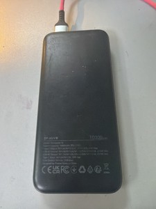 Б/в Повербанк Proove illuminator se 10000mah 01-201072878