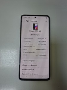 Б/в Мобільний телефон Samsung a536e galaxy a53 5g 8/256gb 01-201075217