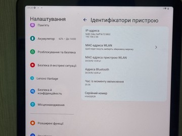 Б/у Планшет Lenovo tab p11 2nd gen tb350fu 6/128gb wifi 01-201079790