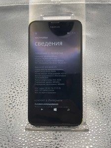 Б/в Мобільний телефон Nokia lumia 630 dual sim 01-201080019