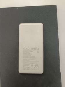 Б/в Повербанк Xiaomi p15zm 10000mah 01-201088278