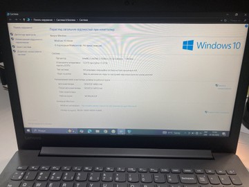 Lenovo 15/core i3 6006u ddr3/12gb ddr3/hdd *відсутній/ssd 128 gb/*інтегрована
