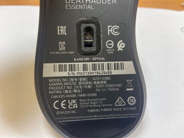 Б/в Миша Razer death adder essential 01-201039831