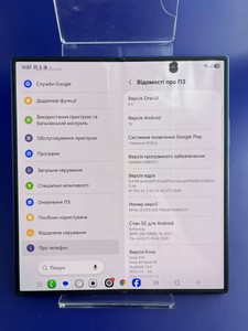 Б/в Мобільний телефон Samsung galaxy fold7 12/256gb 01-201094660