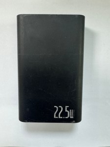 Б/у Повербанк Proove hyper flux plus 20000mah 22.5w 01-201097001