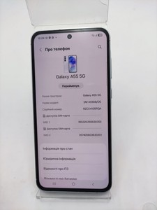 Б/в Мобільний телефон Samsung galaxy a55 5g sm-a556b 8/256gb 01-201098481