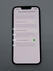 Б/в Мобільний телефон Apple iphone 14 128gb 01-201101450