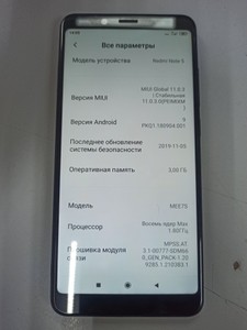 Б/в Мобільний телефон Xiaomi redmi note 5 3/32gb 01-201104463