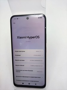 Б/в Мобільний телефон Xiaomi redmi 15 4g 8/256gb 01-201103820