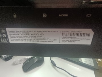 Б/в Монітор Hp elitedisplay e233 01-201105825