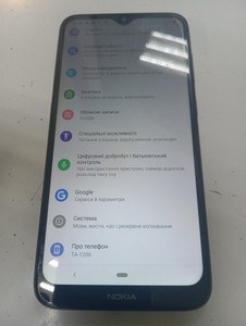 Б/в Мобільний телефон Nokia 2.3 2/32gb 01-201110436