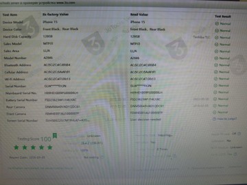 Б/в Мобільний телефон Apple iphone 15 128gb esim 01-201113121