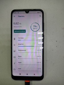 Б/в Мобільний телефон Zte blade a5 2020 2/32gb 01-201116244