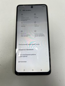 Б/в Мобільний телефон Infinix smart 8 x6525 2/64gb 01-201116924