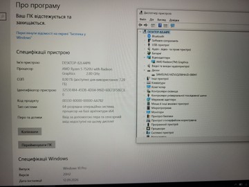 Б/в Ноутбук Asus 15/ryzen 5 7520u ddr5/8gb ddr5/ssd 256 gb/*інтегрована 01-201118636