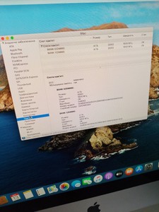 Б/в Моноблок Apple imac 21.5"/a1418 core i5 2.7ghz/ram 8gb/hdd 1000gb/video iris pro graphics 01-201121305