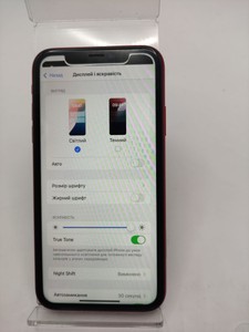 Б/в Мобільний телефон Apple iphone xr 128gb 01-201123716
