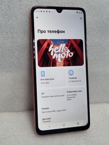 Б/в Мобільний телефон Motorola moto g06 4g 4/64gb 01-201126742