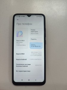 Б/в Мобільний телефон Xiaomi redmi 9c nfc 2/32gb 01-201130342