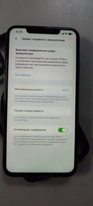 Б/у Мобільний телефон Apple iphone 11 pro max 512gb 01-201131760