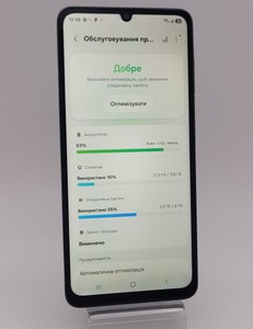 Б/в Мобільний телефон Samsung galaxy a07 4/128gb 01-201133633