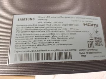 Б/в Монітор Samsung c24f390fhi 01-201133669