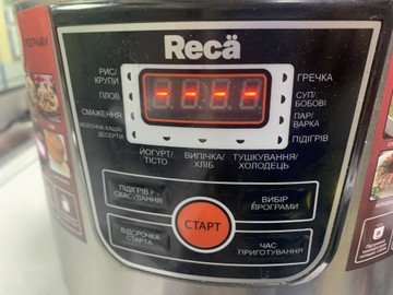 Б/в Мультиварка Reca rmc-4108 01-201135795