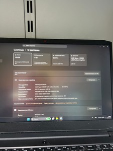 Б/в Ноутбук Lenovo 14/ryzen 5 5600h ddr4/8gb ddr4/hdd *відсутній/ssd 256 gb/geforce gtx1650 4gb 01-201131734