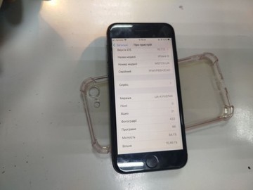 Б/в Мобільний телефон Apple iphone 8 64gb 01-201137300