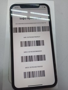 Б/в Мобільний телефон Apple iphone 11 64gb 01-201138411